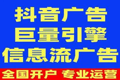 百度推广成本控制，实战案例分析