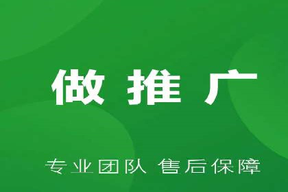 案例解析：SEM推广托管助力企业品牌建设