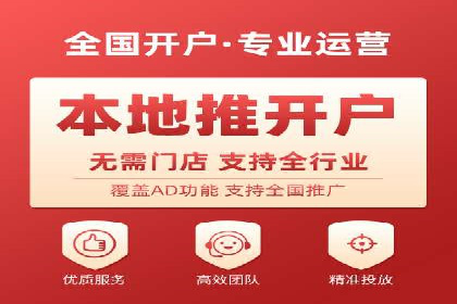 SEM外包服务在医疗行业的实效性案例分析